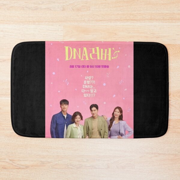 Item preview, DNA Lover kdrama, DNA Reobeo kdrama designed and sold by Mydramalist.