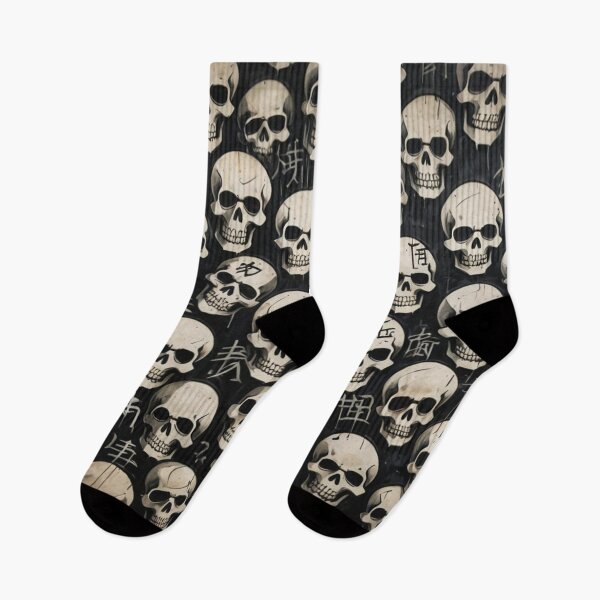 Item preview, Graffiti Skulls, Kanji Curses, Occult, Japanese Magick designed and sold by Burn-Ego.