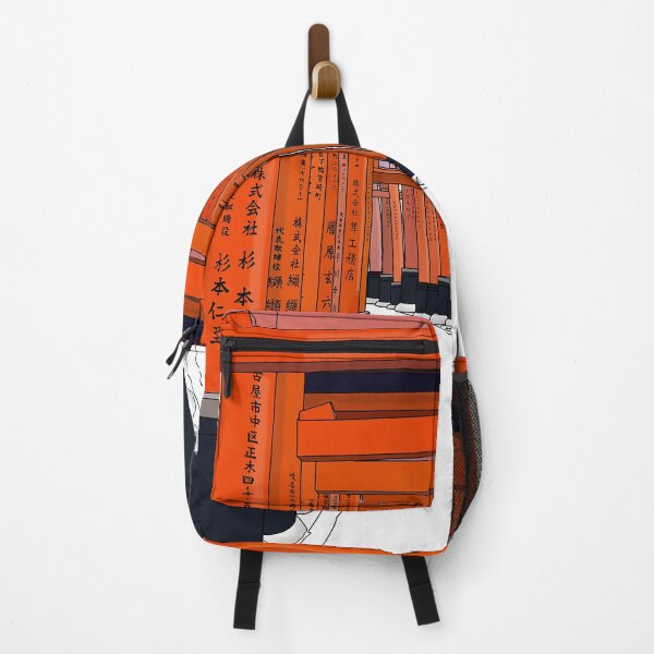 Item preview, Kyoto Japan Travel Print designed and sold by Ginzalluna.