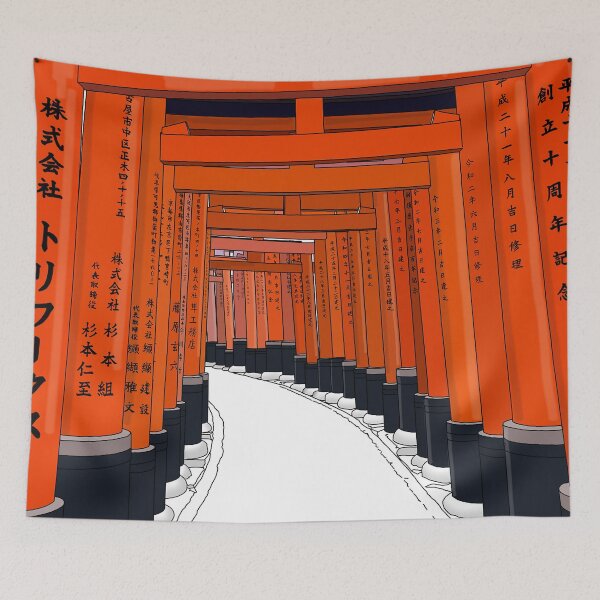 Item preview, Kyoto Japan Travel Print designed and sold by Ginzalluna.