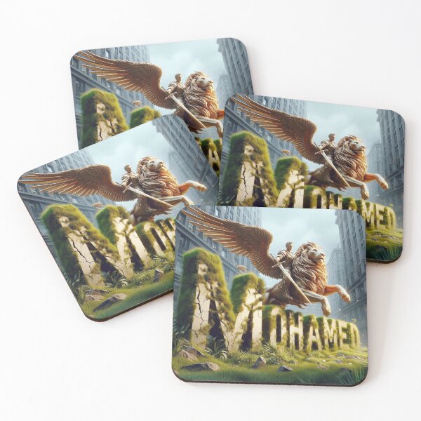 Item preview, Mohamed designed and sold by RaF71PrO.