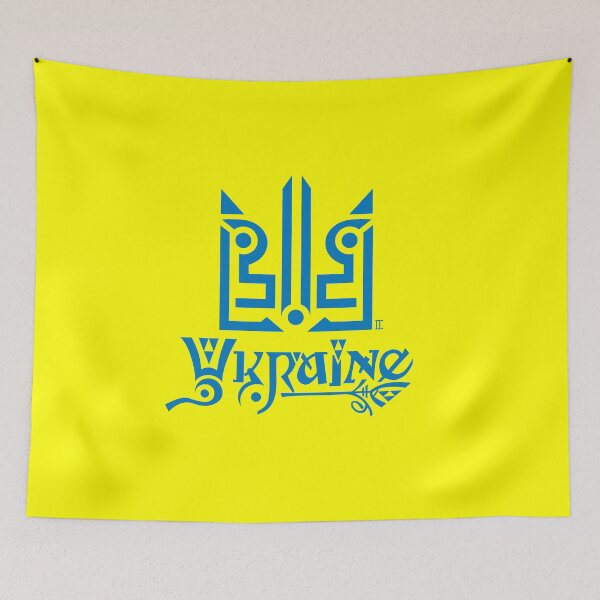Item preview, Tridente Ucrania. (monocromo azul) designed and sold by sarabeevart.