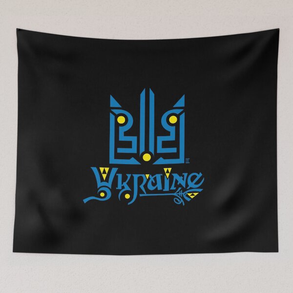 Item preview,  Tridente Ucrania. (azul-amarillo, fondo oscuro) designed and sold by sarabeevart.