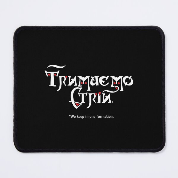 Item preview, We keep in one formation. (dark background) designed and sold by sarabeevart.