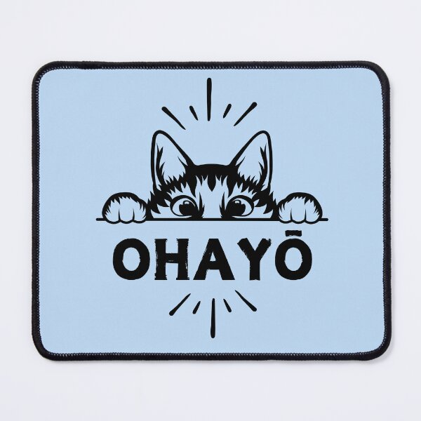Item preview, Ohayō (good morning) Cat,Funny Big Cats Men's Tee,Cute Animals, Funny Women's Weird Cute Tee designed and sold by SnuggleSafari.