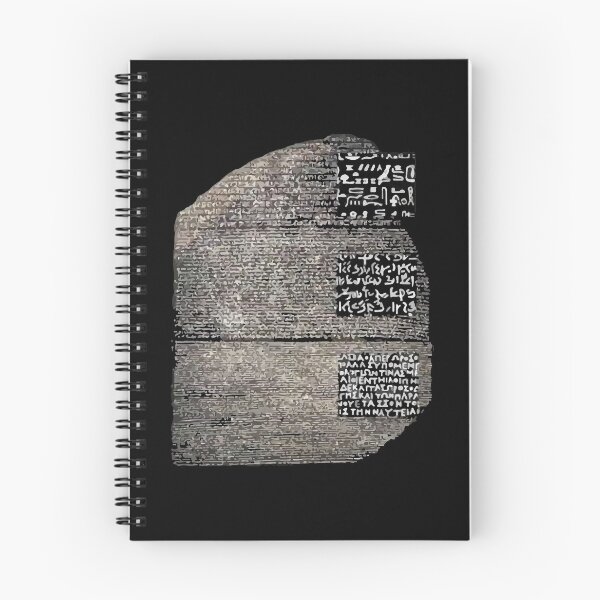 Item preview, Rosetta Stone Details Shape designed and sold by emhoteb.