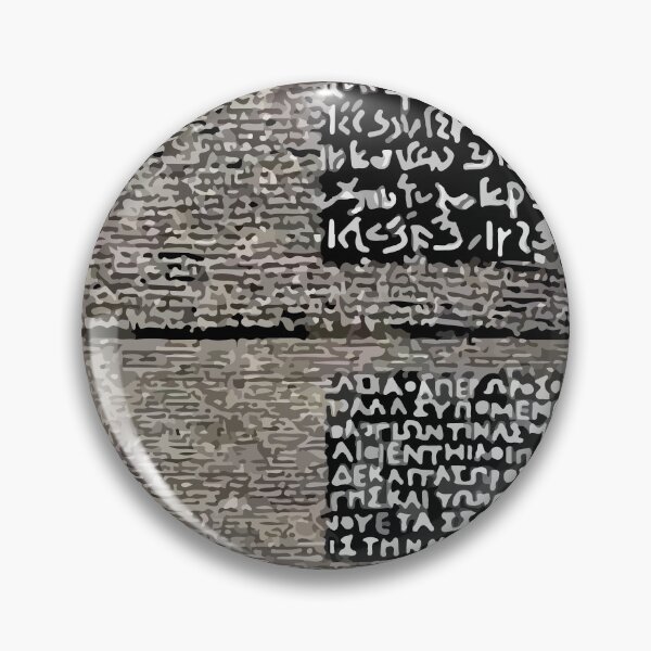 Item preview, Rosetta Stone Details Shape designed and sold by emhoteb.