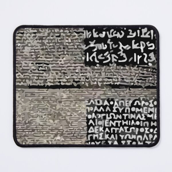 Item preview, Rosetta Stone Details Shape designed and sold by emhoteb.