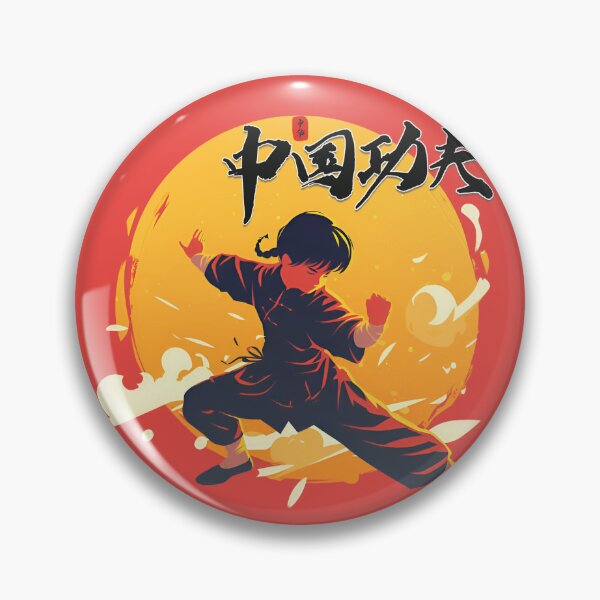Item preview, Chinese Kungfu boy designed and sold by MorrinaStyle.