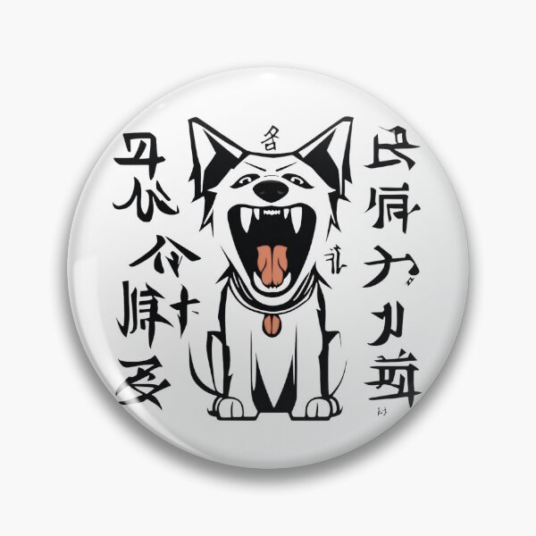 Item preview, Barking Dog designed and sold by DevemDavam.