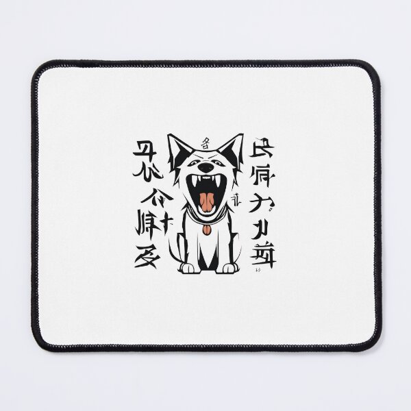 Item preview, Barking Dog designed and sold by DevemDavam.