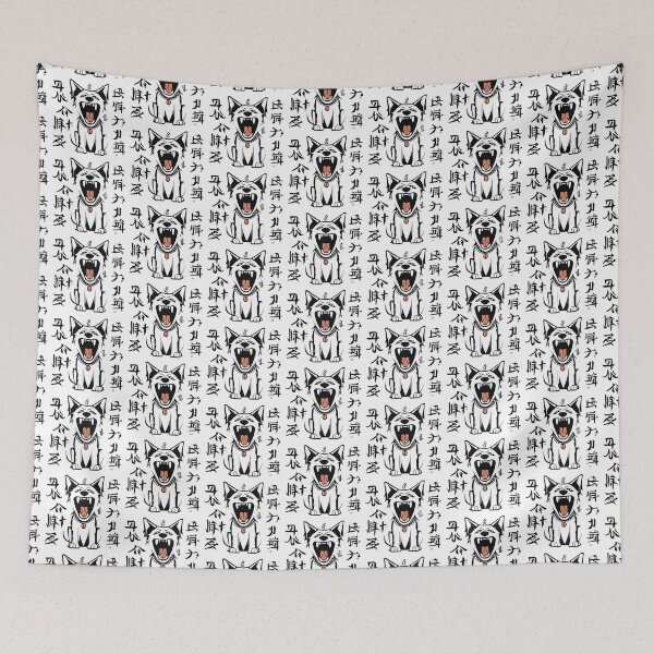 Item preview, Barking Dog designed and sold by DevemDavam.