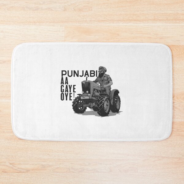 Item preview, Punjabi Aa Gaye Oye! designed and sold by Aziz Dhamani.