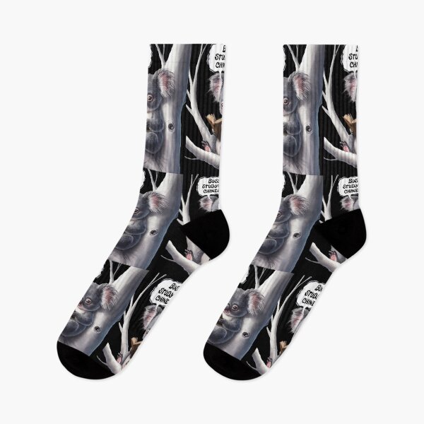 Item preview, BUSY STUDYING CHINESE - KOALA READINGA BOOK designed and sold by justyna-s28.
