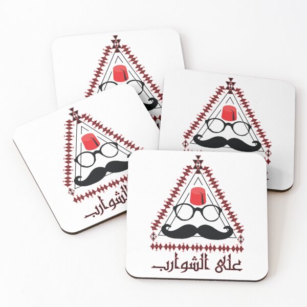 Item preview, ala el shwarib designed and sold by Original One’s.