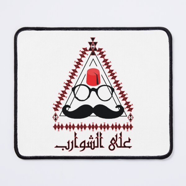 Item preview, ala el shwarib designed and sold by Original One’s.