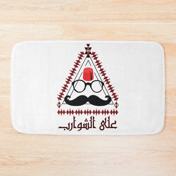 Item preview, ala el shwarib designed and sold by Original One’s.