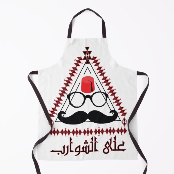Item preview, ala el shwarib designed and sold by Original One’s.