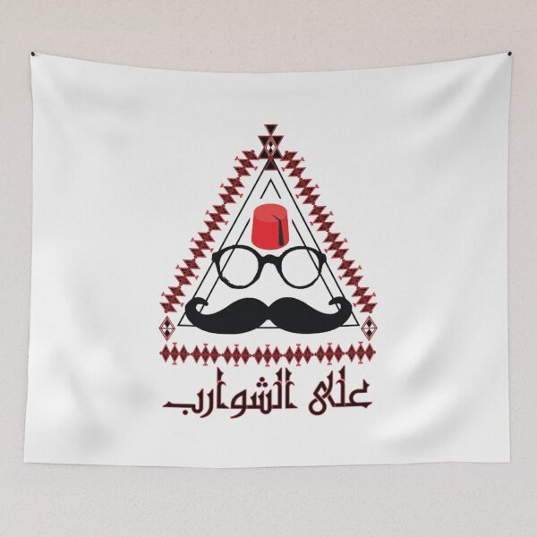 Item preview, ala el shwarib designed and sold by Original One’s.