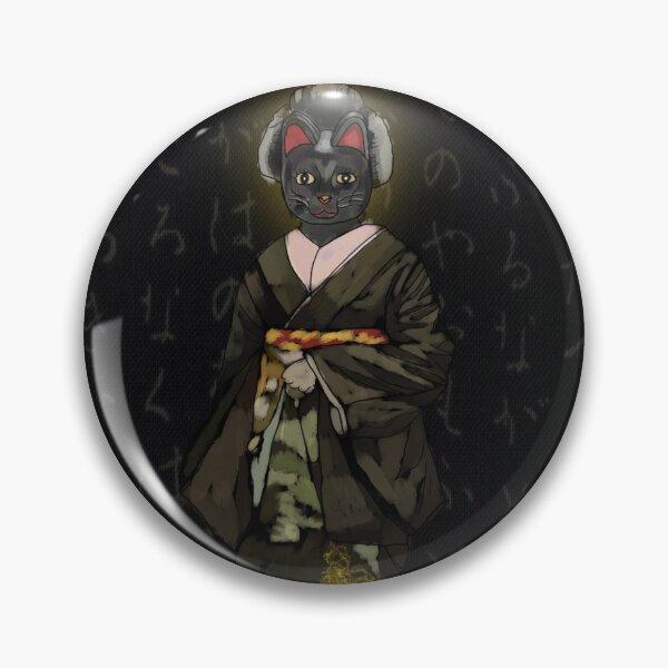 Item preview, 'Lucky Geisha' Cat on Sushi Bridge Painting designed and sold by Venus-in-Virgo.