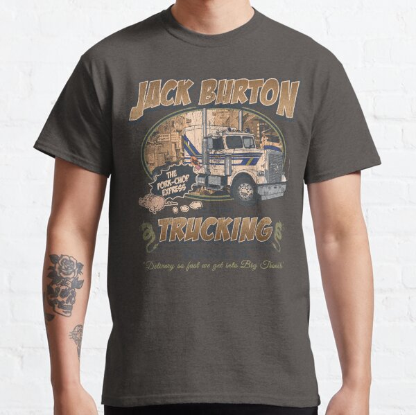 Vista previa del artículo con la obra «Big Trouble Trucking Company II Dks desgastados», diseñado y vendido por Alema Art.