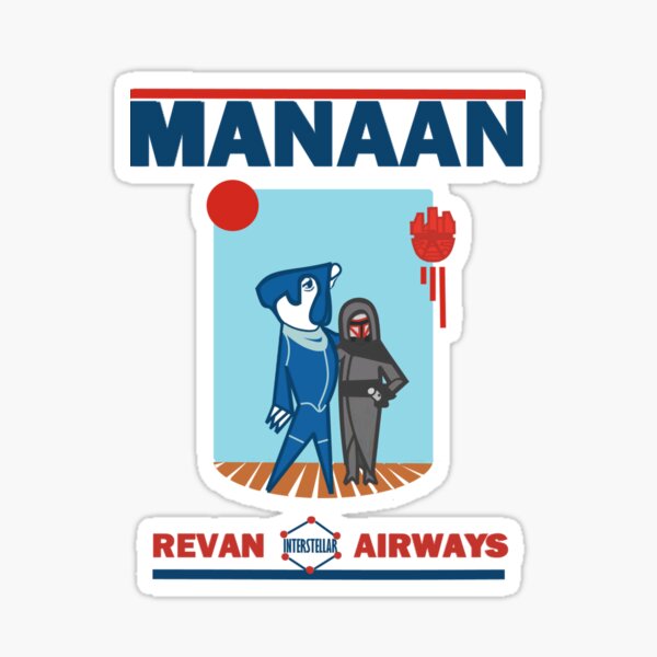 Vista previa del artículo con la obra «KOTOR Manaan», diseñado y vendido por Inkgazer.