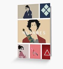 Samurai Champloo Greeting Card