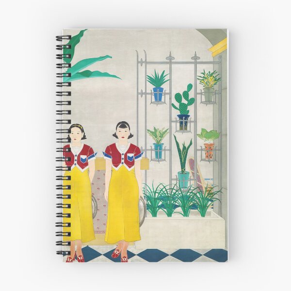 Item preview, Tearoom (Chaen) by Saeki Shunkō, 1936 designed and sold by Onodera.