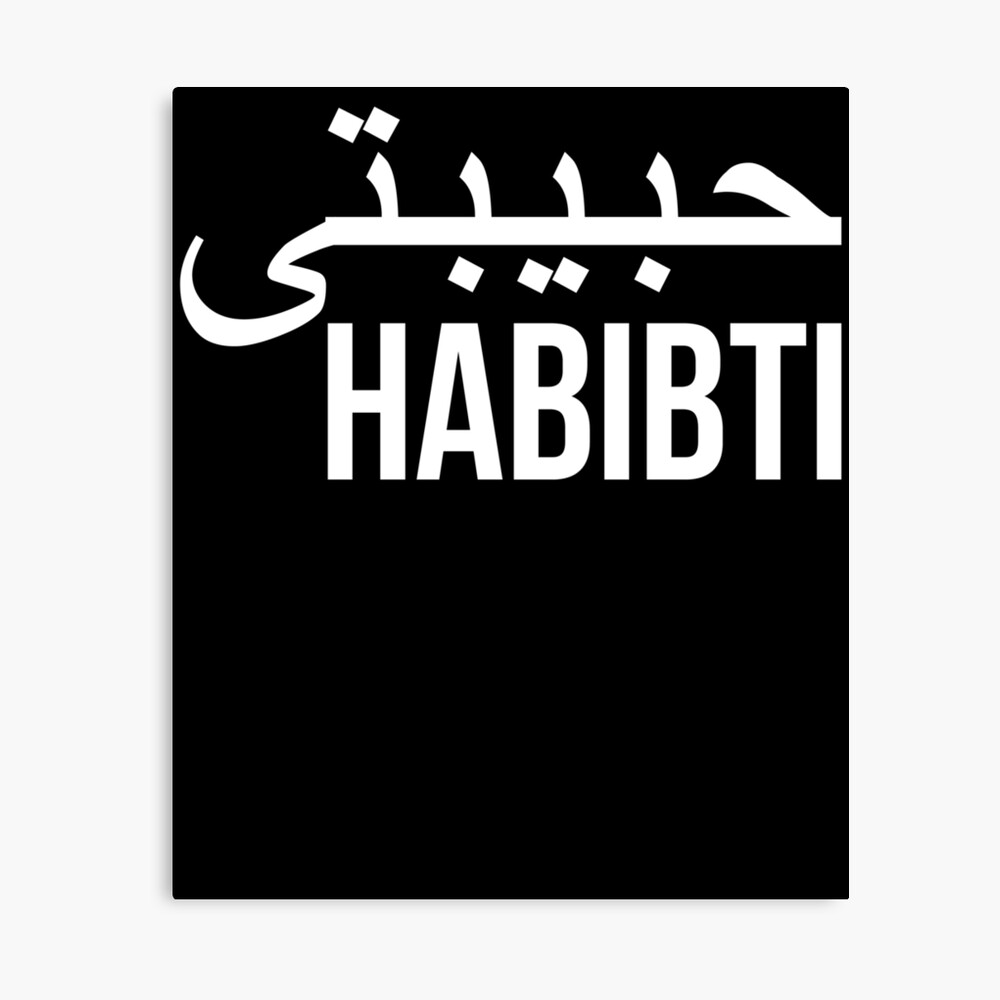 Habibti - Women In Arabic