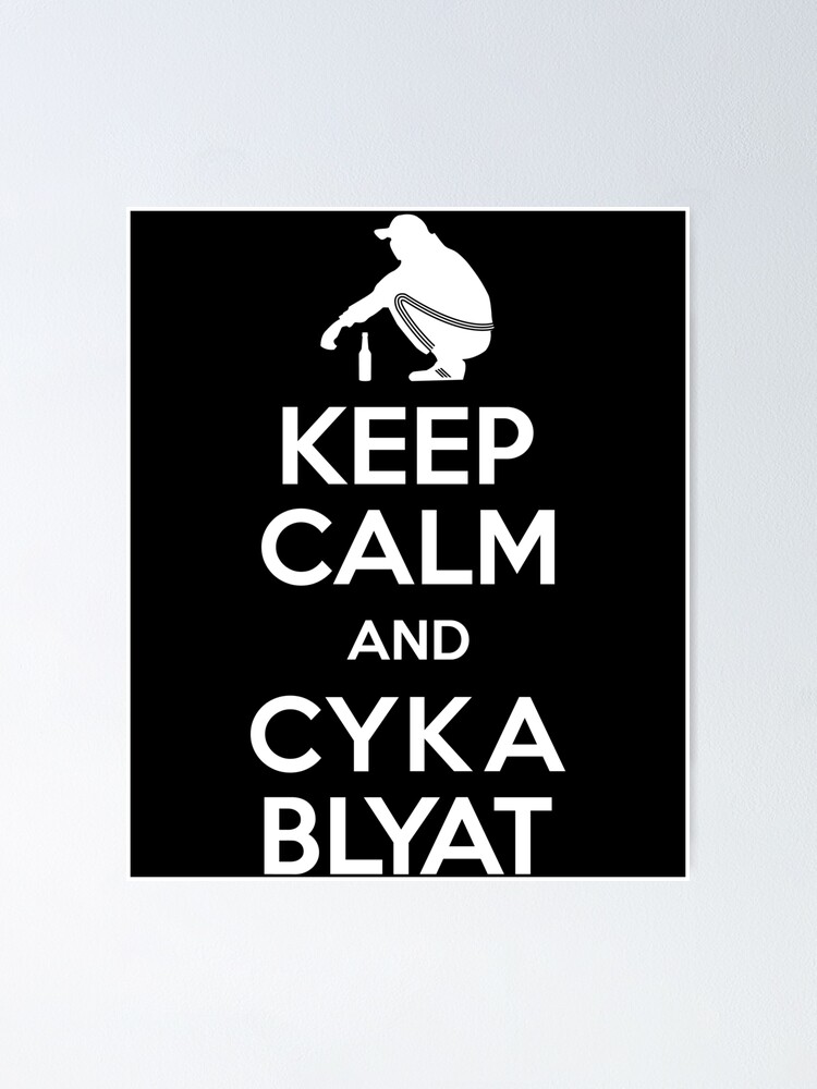 Cyka Blyat Gopnik Gamer Boris Slav Cheeki Breeki T-Shirt