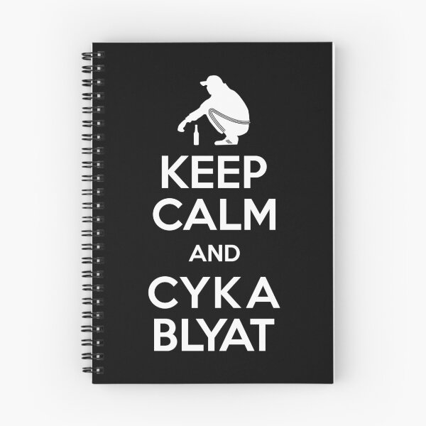 Item preview, Keep Calm And Cyka Blyat - Boris Slav Gopnik Gamer T-shirt designed and sold by PugSwagClothing.