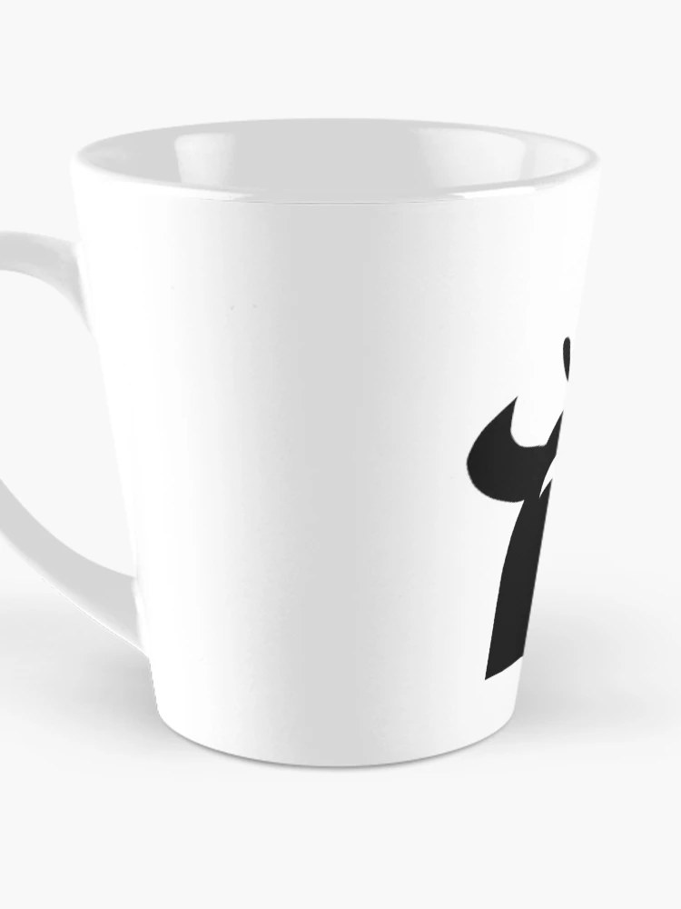 Thumbnail 3 of 4, Coffee Mug, MONSTA RELOADED designed and sold by RVVB.