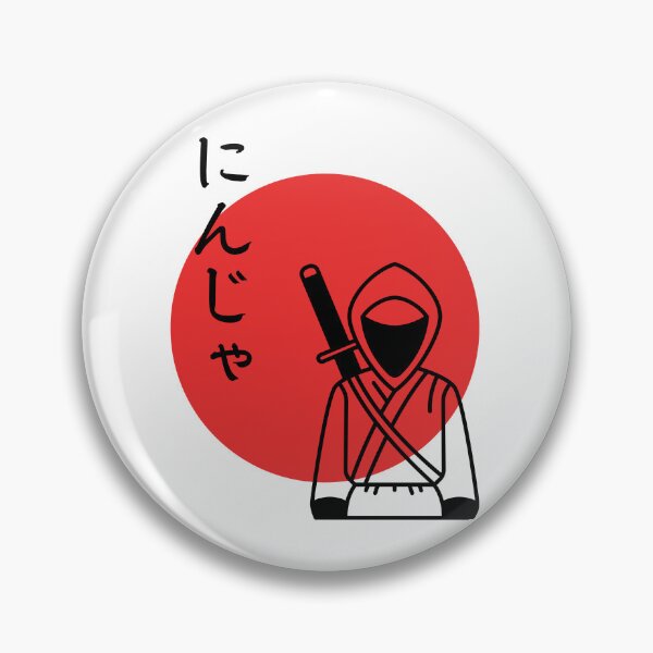 Item preview, Ninja designed and sold by 3DesignArt.