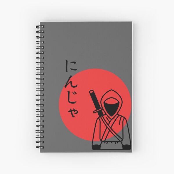Ninja Spiral Notebook