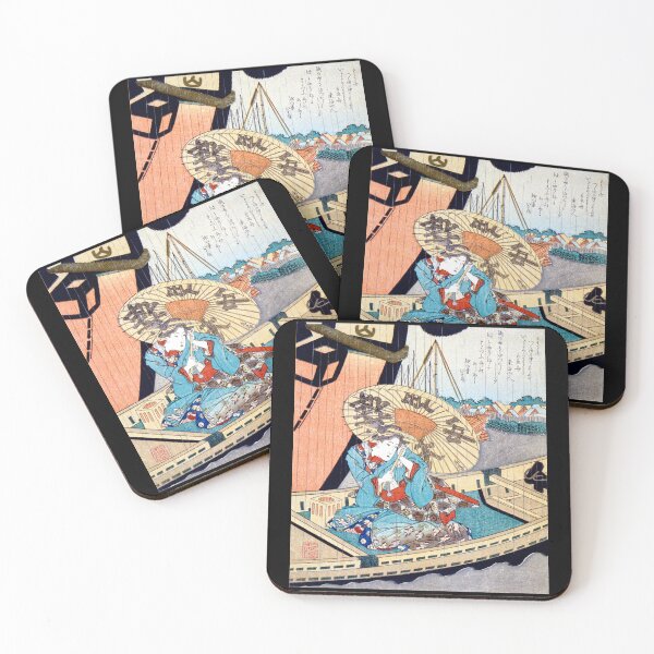 Item preview, Woman in Boat During Rainstorm Japan 1804 Totoya Hokkei designed and sold by RocketshipRetro.