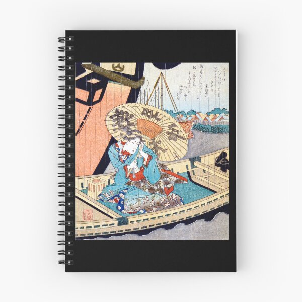 Item preview, Woman in Boat During Rainstorm Japan 1804 Totoya Hokkei designed and sold by RocketshipRetro.