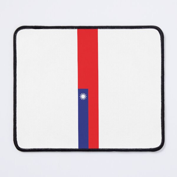 Item preview, Taiwan Flag designed and sold by Candie-Shop.