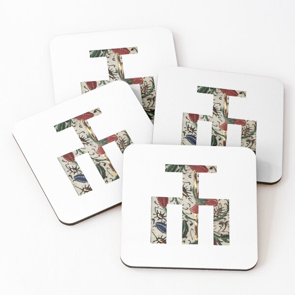 Item preview, Az [Manuscript] designed and sold by Nikola Eftimov.