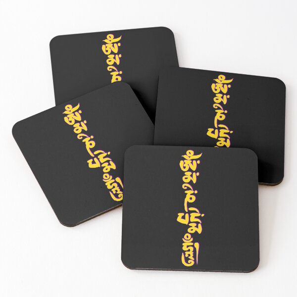 Item preview, Om mani padme hum designed and sold by Truth Pixel.