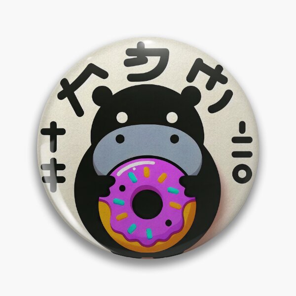 Item preview, Kawaii Hippo Eating Donut designed and sold by GALUMARKET.