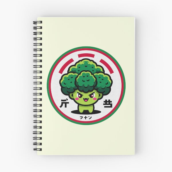 Item preview, Kawaii Broccoli | Japanese Letters | Defiant Veggie designed and sold by GALUMARKET.