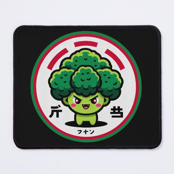 Item preview, Kawaii Broccoli | Japanese Letters | Defiant Veggie designed and sold by GALUMARKET.