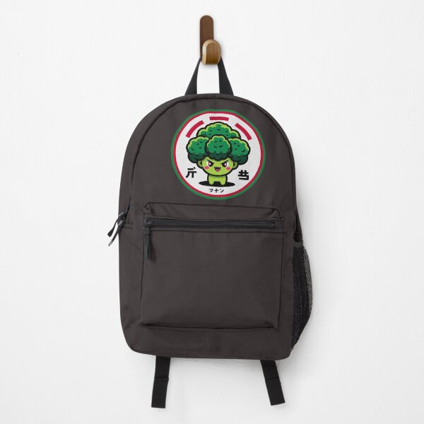 Item preview, Kawaii Broccoli | Japanese Letters | Defiant Veggie designed and sold by GALUMARKET.