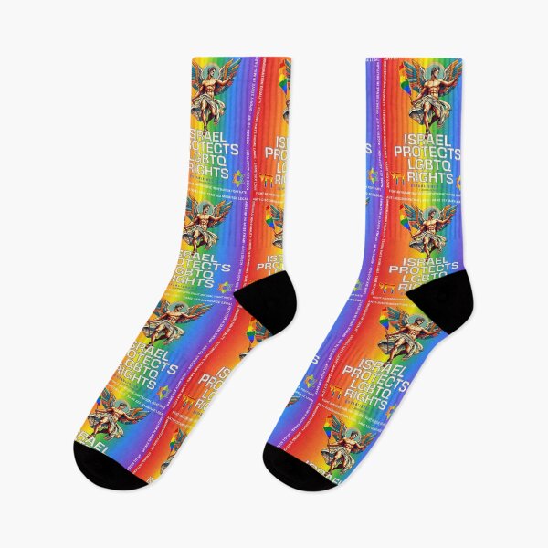 Item preview, SUJD0032 Jewish Designs LGBTQ Angel says Israel Protects LGBTQ Rights designed and sold by JewishDesigns.