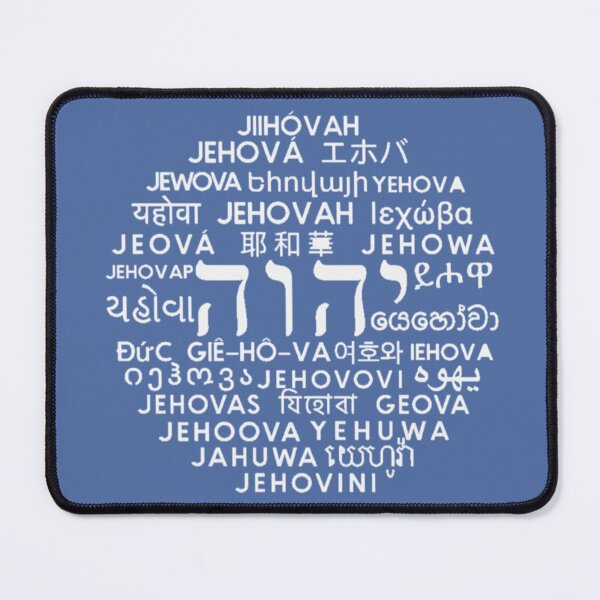 Item preview, Jehovah’s Divine Name designed and sold by Gingersjw.