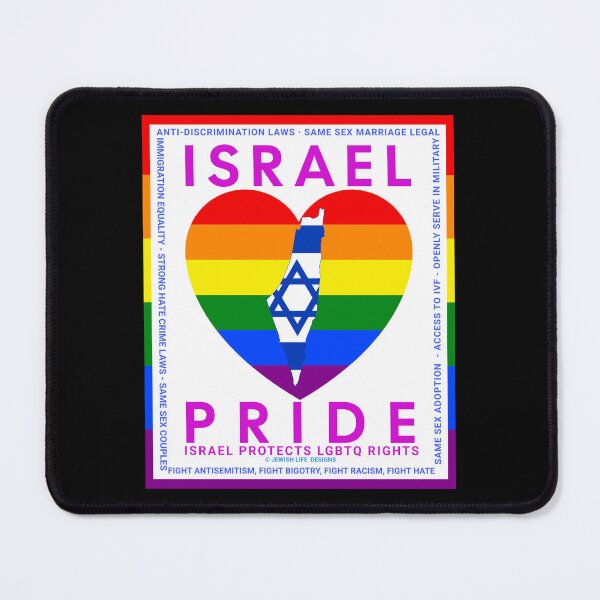 Item preview, SUJD0033 Jewish Designs LGBTQ Israel Pride design shows Israel Protects LGBTQ Rights designed and sold by JewishDesigns.