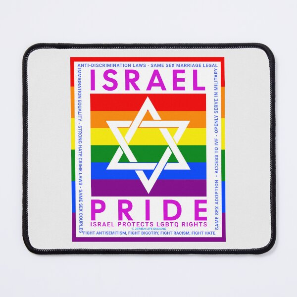 Item preview, SUJD0035 Jewish Designs LGBTQ Israel Pride Star of David design shows Israel Protects LGBTQ Rights designed and sold by JewishDesigns.