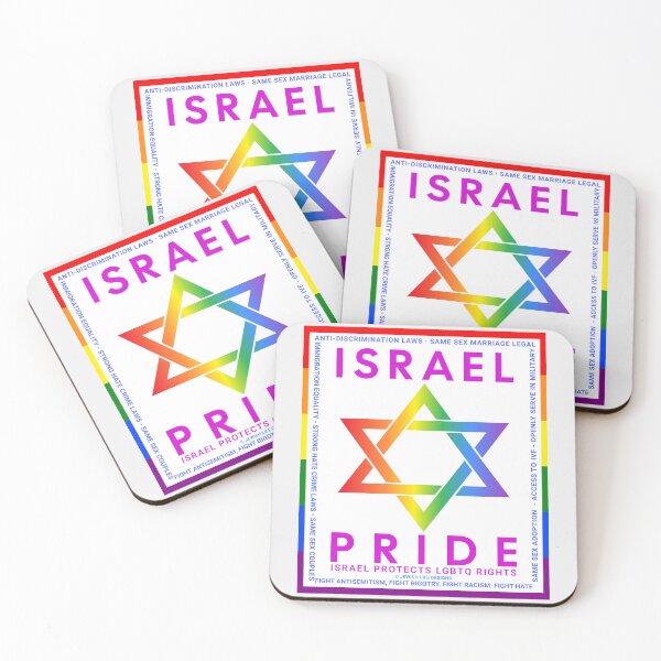 Item preview, SUJD0036 Jewish Designs LGBTQ Israel Pride Star of David design shows Israel Protects LGBTQ Rights designed and sold by JewishDesigns.