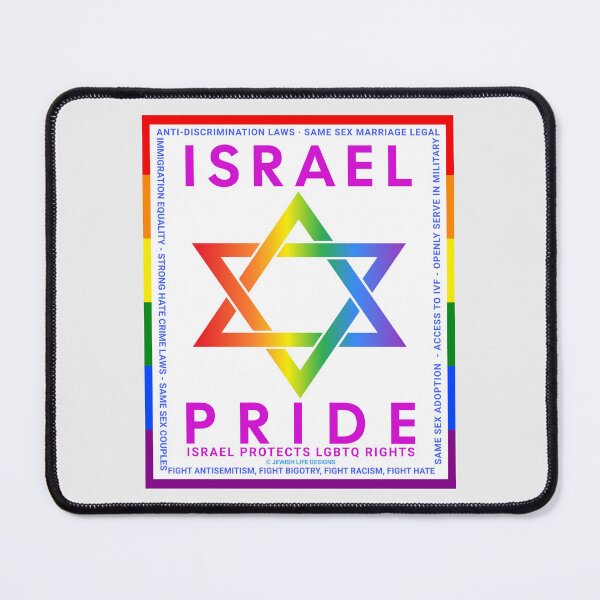 Item preview, SUJD0036 Jewish Designs LGBTQ Israel Pride Star of David design shows Israel Protects LGBTQ Rights designed and sold by JewishDesigns.