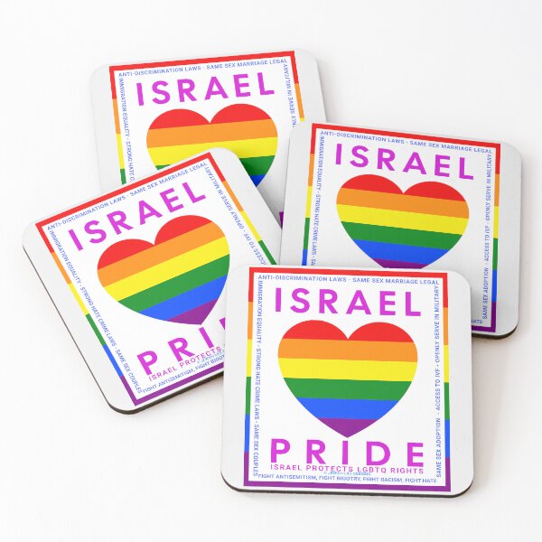Item preview, SUJD0037 Jewish Designs LGBTQ Israel Pride Rainbow Heart design shows Israel Protects LGBTQ Rights designed and sold by JewishDesigns.
